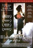 心靈的陰影 線上看