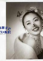 白鳥麗子 / 白鳥麗子でございます！ 線上看