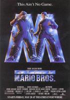 超級馬里奧兄弟 線上看