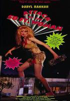 50英尺高的女人 / Attack of the 50 Ft. Woman 線上看