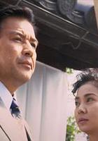 山村美紗懸疑系列 紅色靈車第2作 線上看