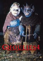 馬桶妖怪4 線上看