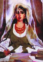 阿曼尼薩罕 線上看