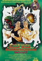 融掉低等生物3 / Class of Nuke 'Em High 3: The Good, the Bad and the Subhumanoid 線上看