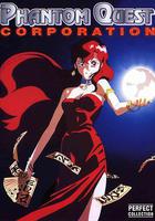 幽幻怪社 線上看