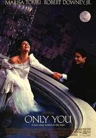 我心屬於你 / Only You 線上看