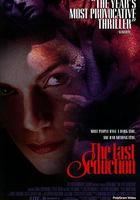 最後的誘惑 / The Last Seduction 線上看