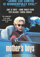 血染的搖籃 / Mother's Boys 線上看