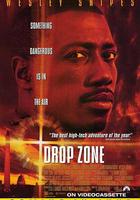 終極特區 / Drop Zone 線上看