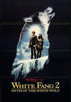 白狼勇士 線上看