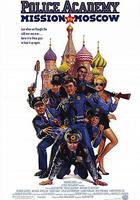 警察學校7：進軍莫斯科 線上看