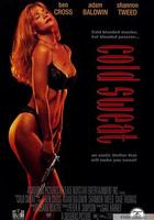 赤裸性追緝 / Cold Sweat 線上看