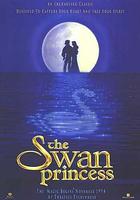 天鵝公主 線上看