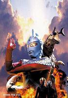 賽文奧特曼 太陽能作戰 線上看