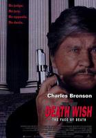 猛龍怪客5：死神現身 線上看