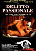 激情犯罪 線上看