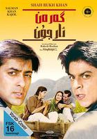 可然和阿俊 / Karan Arjun 線上看