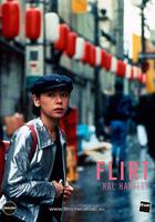 招蜂引蝶 線上看