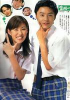 金田一少年事件簿1 / 金田一少年の事件簿 第1シリーズ 線上看