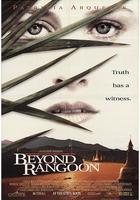 遠東之旅 / Beyond Rangoon 線上看