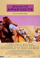 非強力春藥 / Mighty Aphrodite 線上看