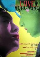 花月佳期 線上看