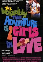 雙姝奇戀 線上看