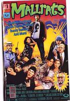 耍酷一族 線上看