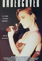 肉色卧底 線上看