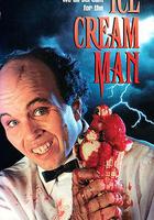 冰淇淋人 線上看