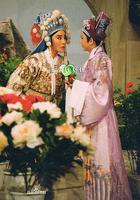 皇甫少華與孟麗君 線上看