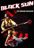 黑太陽南京大屠殺 線上看