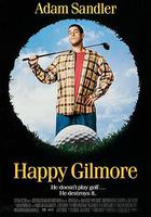 高爾夫球也瘋狂 / Happy Gilmore 線上看