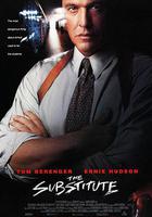 虎猛警師 / The Substitute 線上看