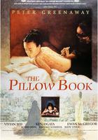 枕邊書 / The Pillow Book 線上看