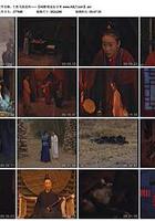 飲馬流花河 線上看