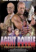 戰略突擊手 線上看