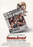 天使小綁匪 / House Arrest 線上看