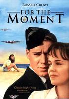 銀翼情人 線上看