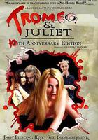 傻密歐與茱麗葉 線上看