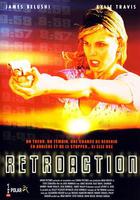 極速凶間 線上看