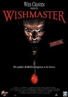 惡魔咆哮 線上看