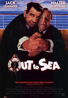 大海之外 線上看