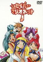 機械女神J Again 線上看