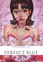 未麻的部屋 / Perfect Blue 線上看