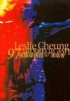 張國榮跨越97演唱會 線上看