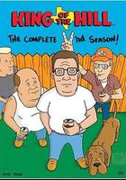 鄉巴佬希爾一家的幸福生活 第二季 / King of the Hill Season 2 線上看