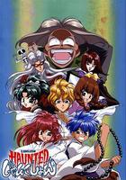 嘩鬼校園 線上看