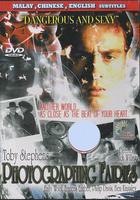 迷影仙蹤 線上看