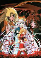 通靈公主 線上看